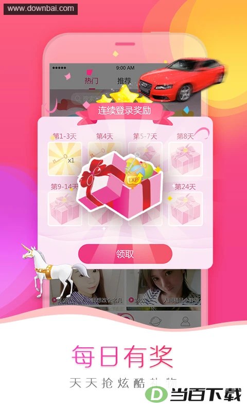 �����ͼ4
