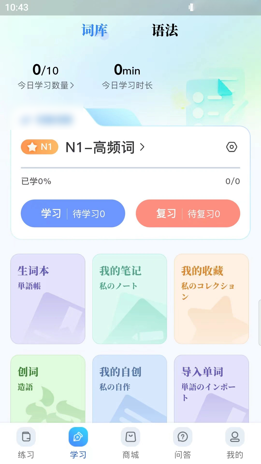�а������ͼ2