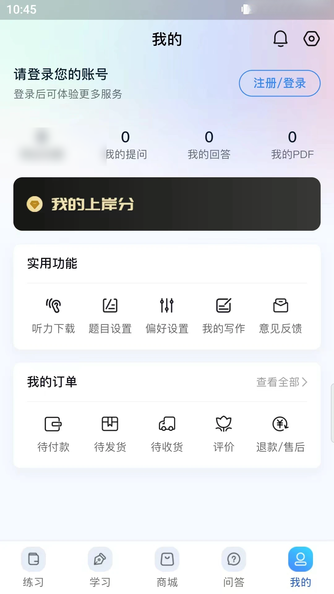 �а������ͼ4
