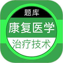 ����ҽѧ���Ƽ����ٷ����app