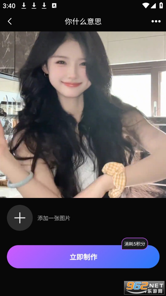 ����AI��ͼ5