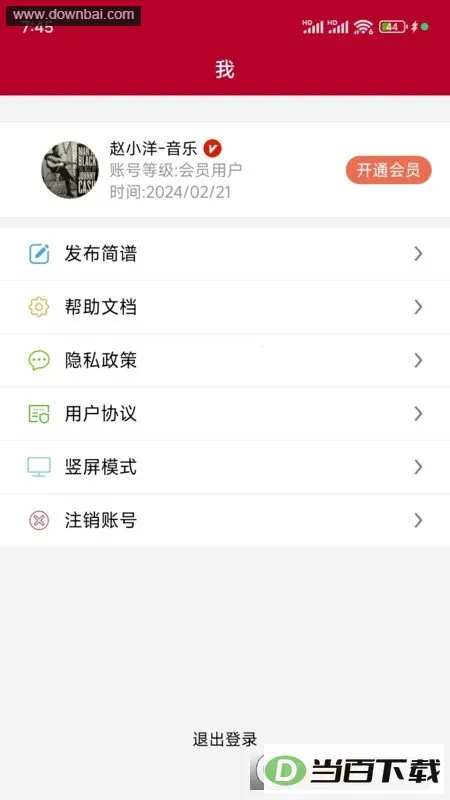 ��̬����2026���°汾