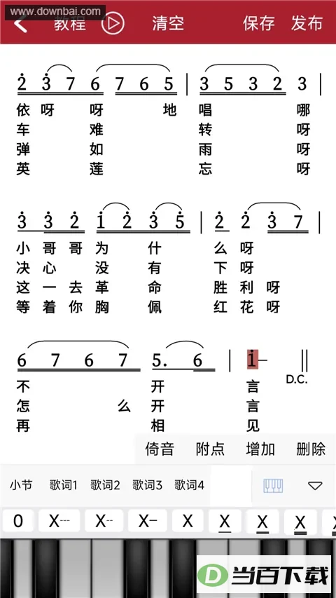 ��̬����2026���°汾��ͼ3