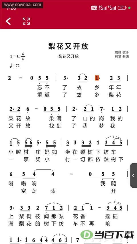 ��̬����2026���°汾��ͼ4