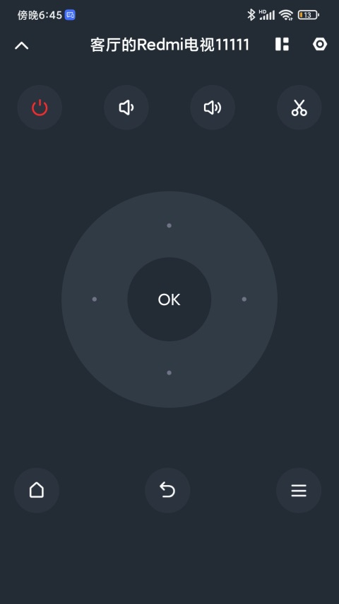 С�׵�������App��ͼ2