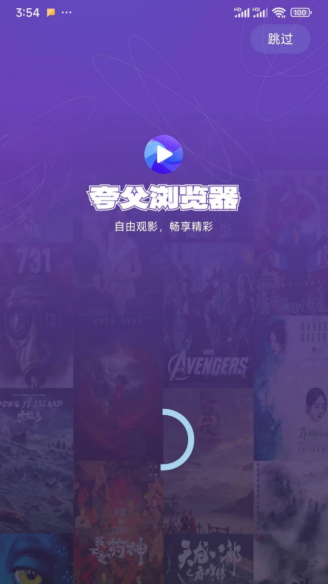 �丸�������ͼ2