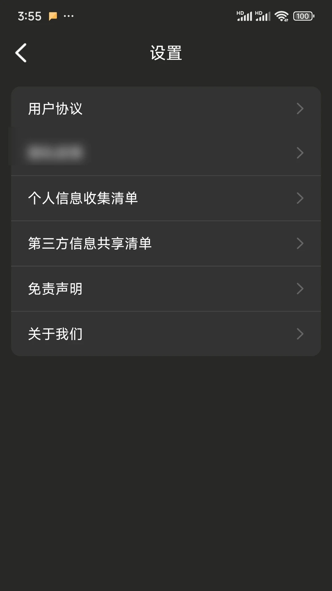 �丸�������ͼ4