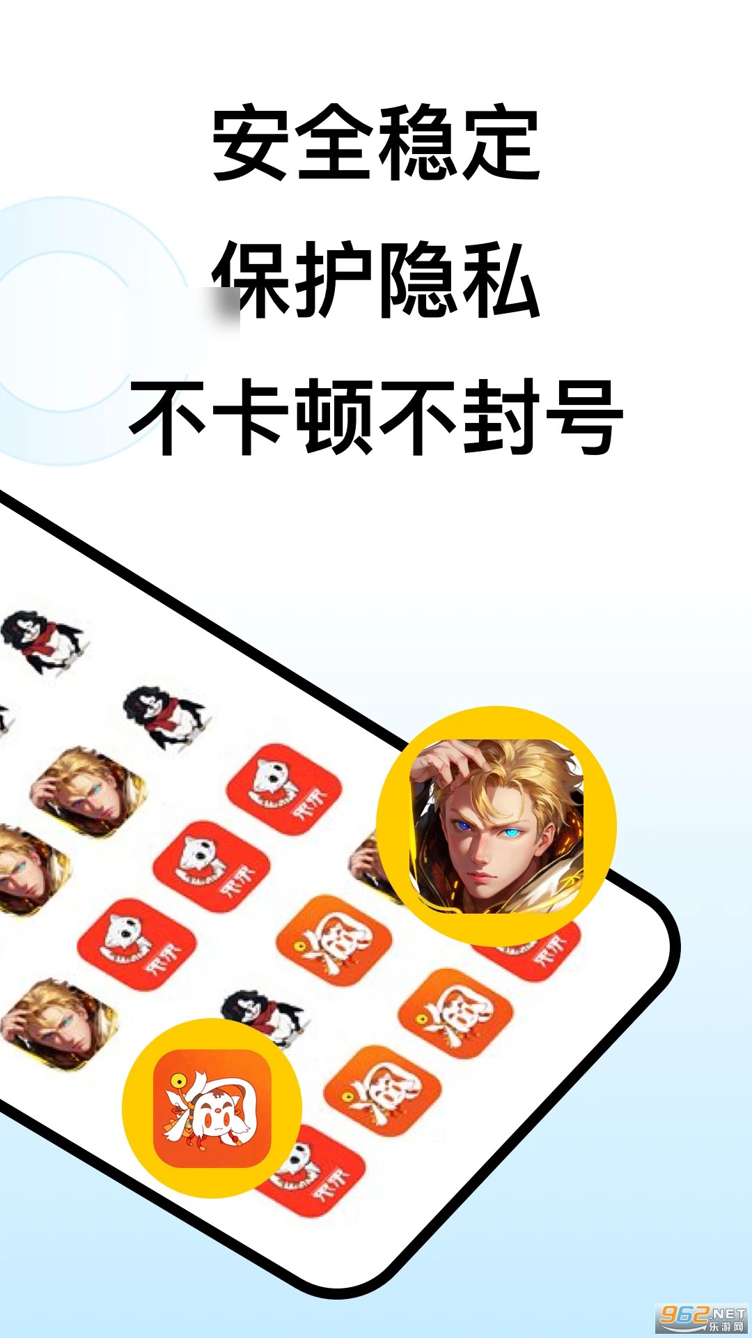 ���ӷ�����ͼ2