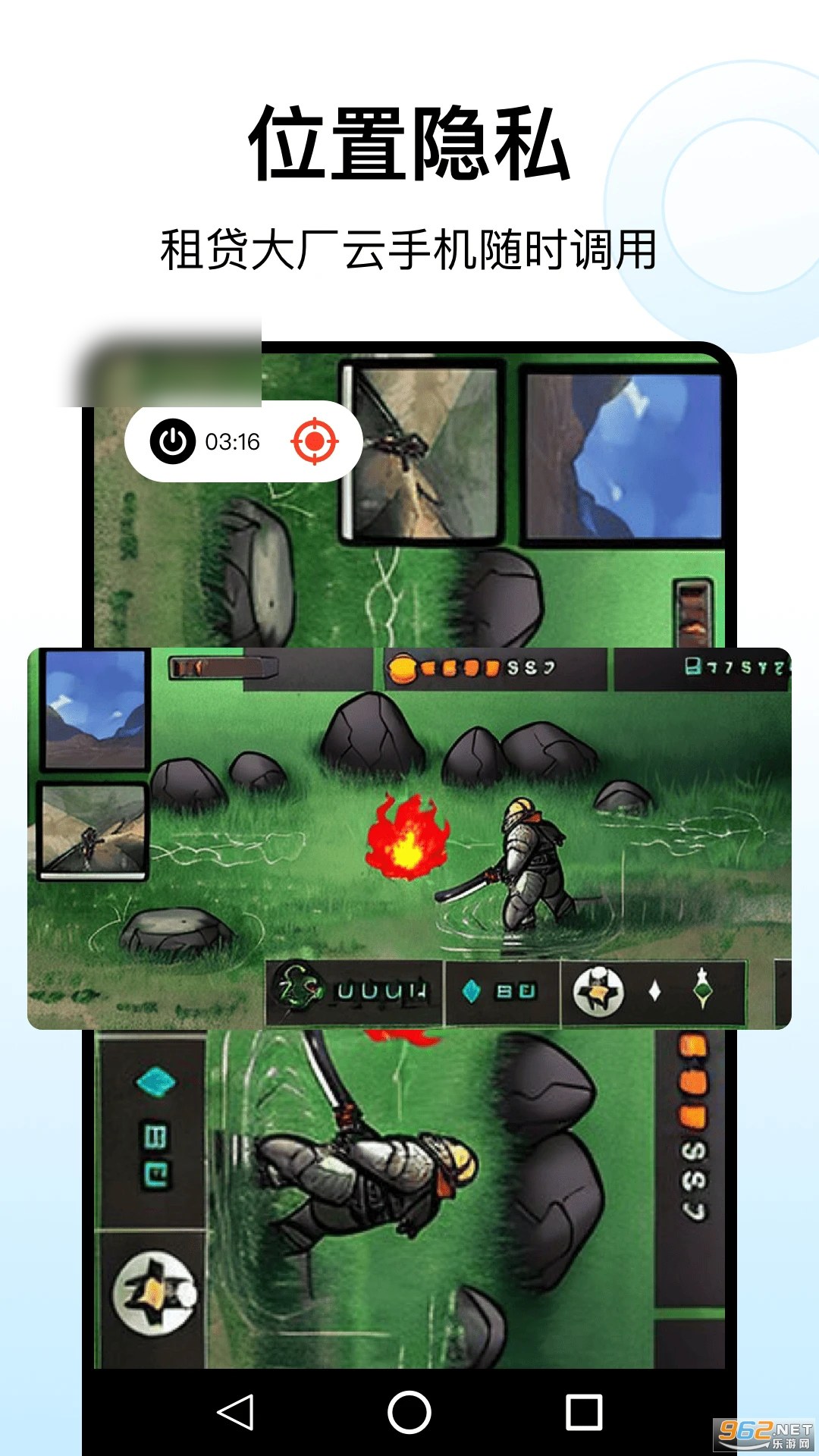 ���ӷ�����ͼ5