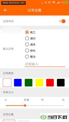 ���������ͼ5
