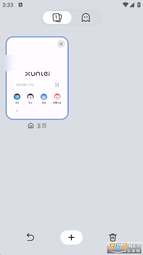Ѹ���������ͼ5
