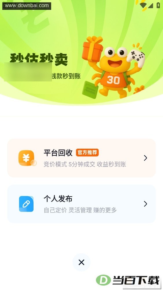 ���з��ͼ4