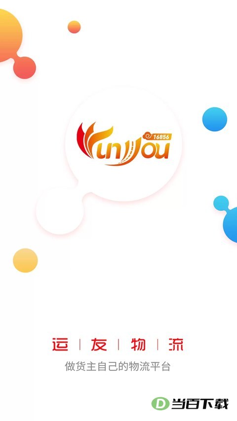 168��������APP