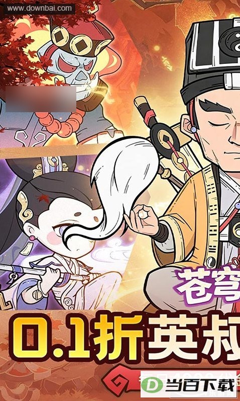 ����鱦