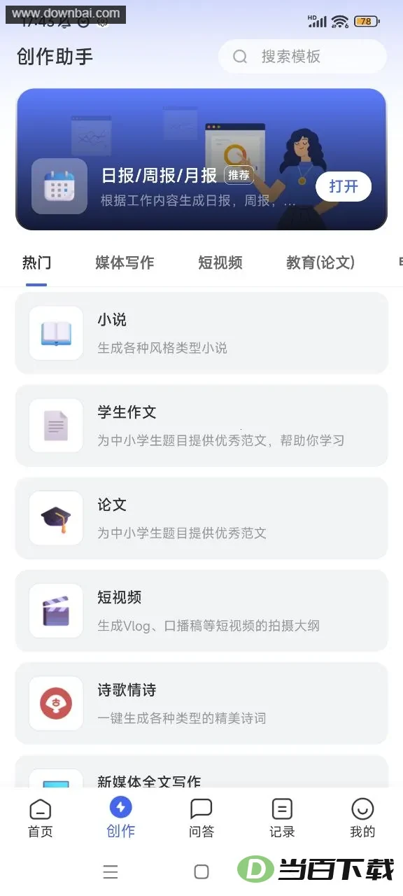 aiд������