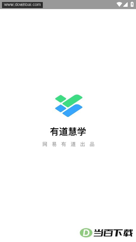 �е���ѧapp