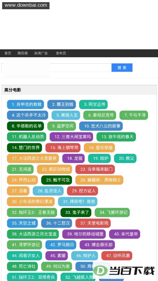 �껨����������2026���ͼ3