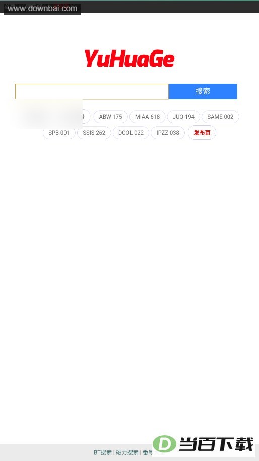 �껨����������2026���ͼ4