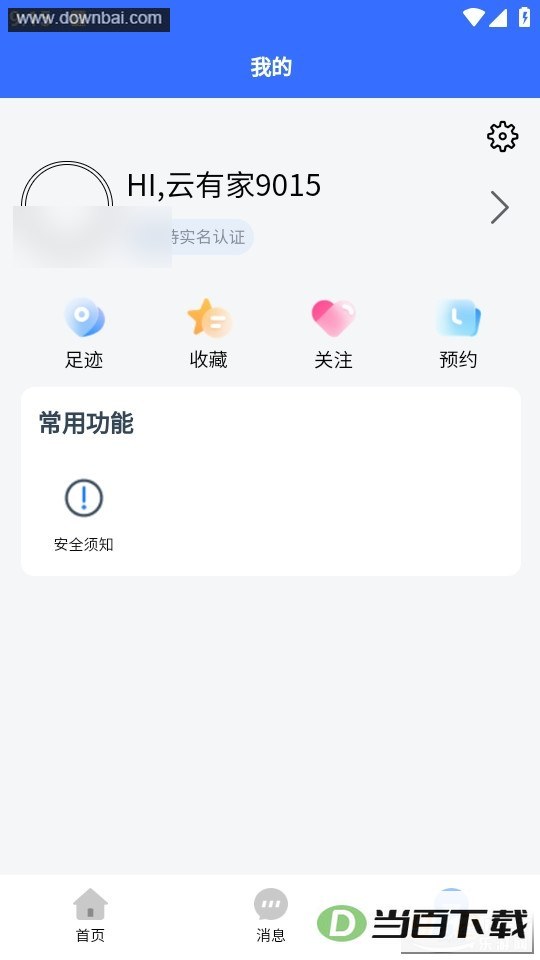 ���мҽ�ͼ4