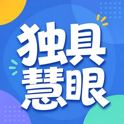 ���߻���app