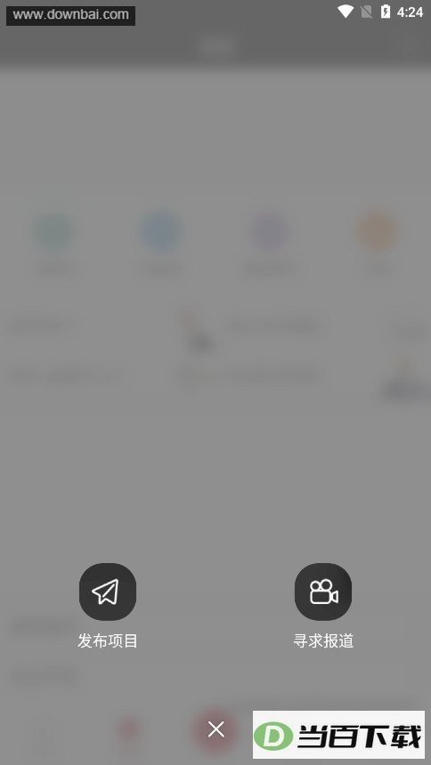��ѿnewseed���������ͼ3