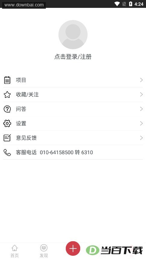 ��ѿnewseed���������ͼ5
