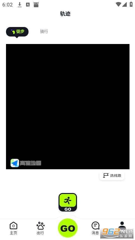 Ұ�п�app��ͼ3