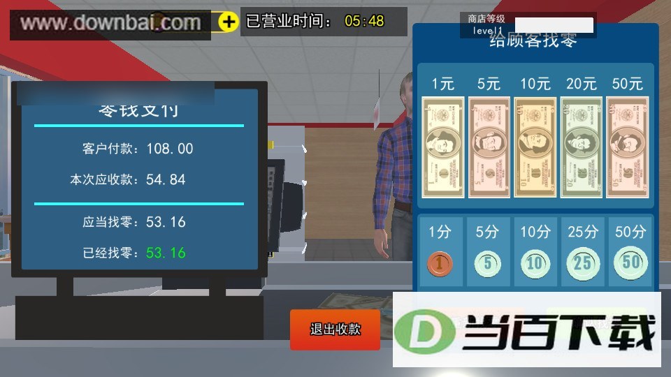 �𿨴���ս��ͼ3