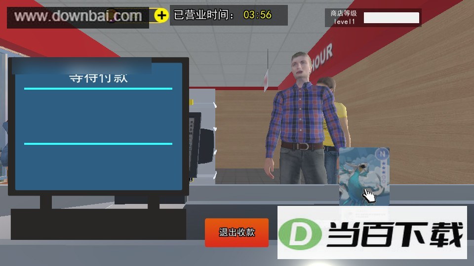 �𿨴���ս��ͼ5