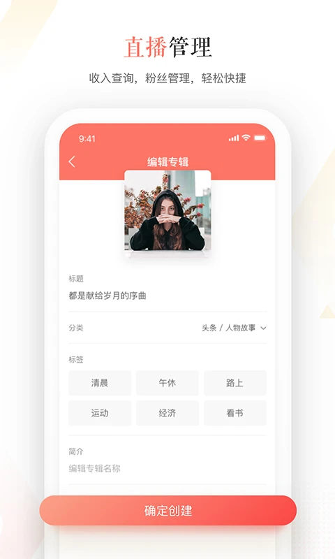 ��������app