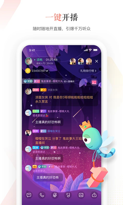 ��������app��ͼ4
