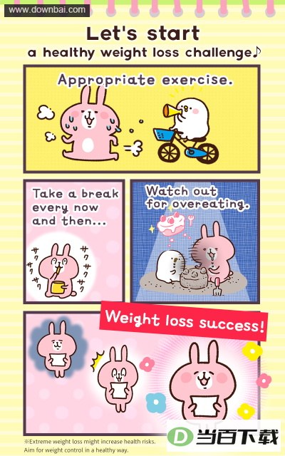 Casual dieting��ͼ1
