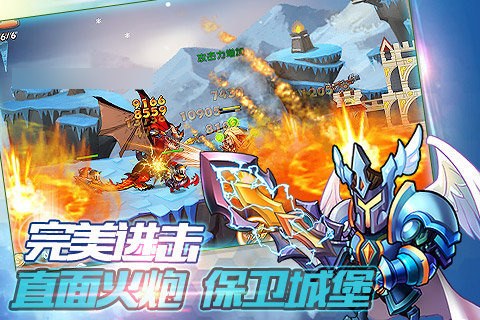 �籩Ҫ�� �������ս����ͼ2
