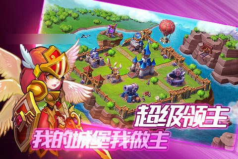 �籩Ҫ�� �������ս����ͼ3
