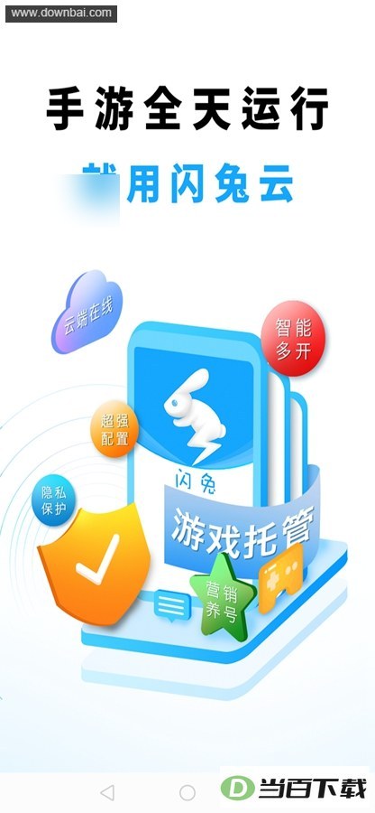 �������ֻ�app