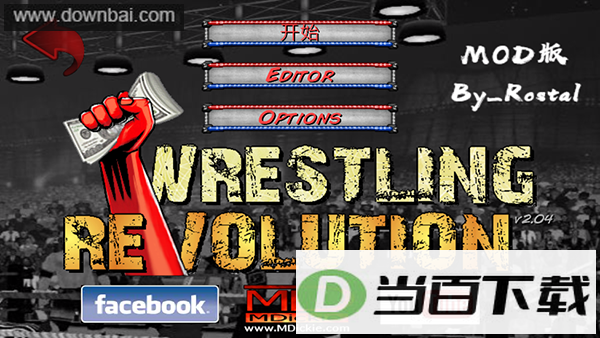 ˤ�Ǹ���������(Wrestling Revolution)��ͼ1