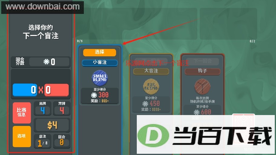 С�����������ͼ4