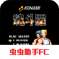 �궷�޻��ӵ���