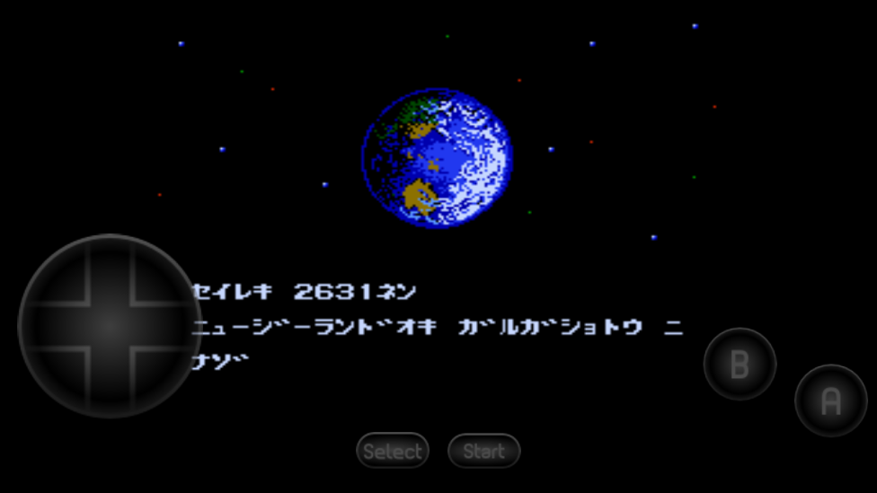 �궷�޻��ӵ����ͼ2