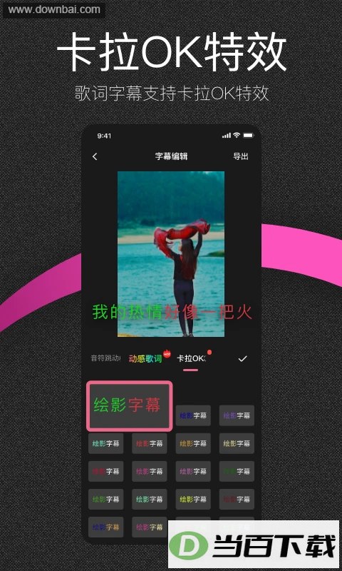 ��Ӱ���ְ��ͼ4