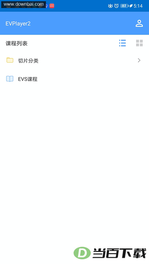 EVPlayer2��ͼ4