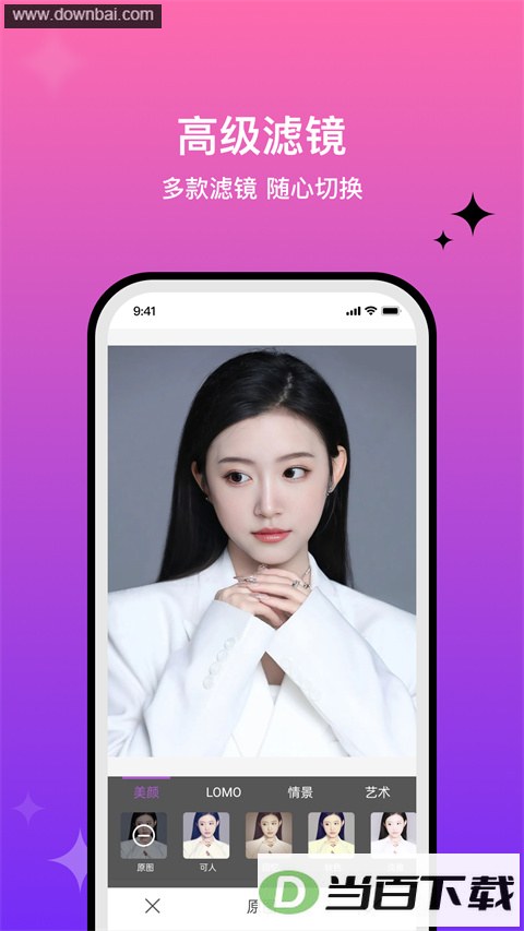 ħͼapp��ͼ1