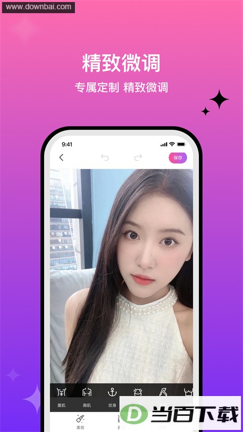 ħͼapp��ͼ4