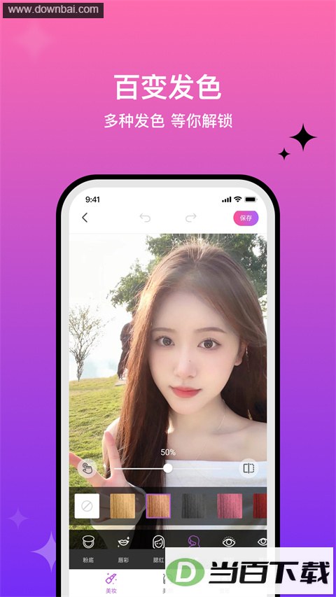 ħͼapp��ͼ5