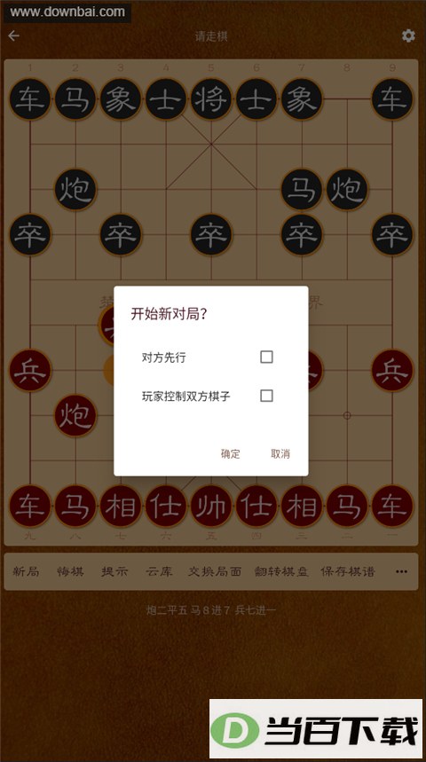 ��·lite��app��ͼ1