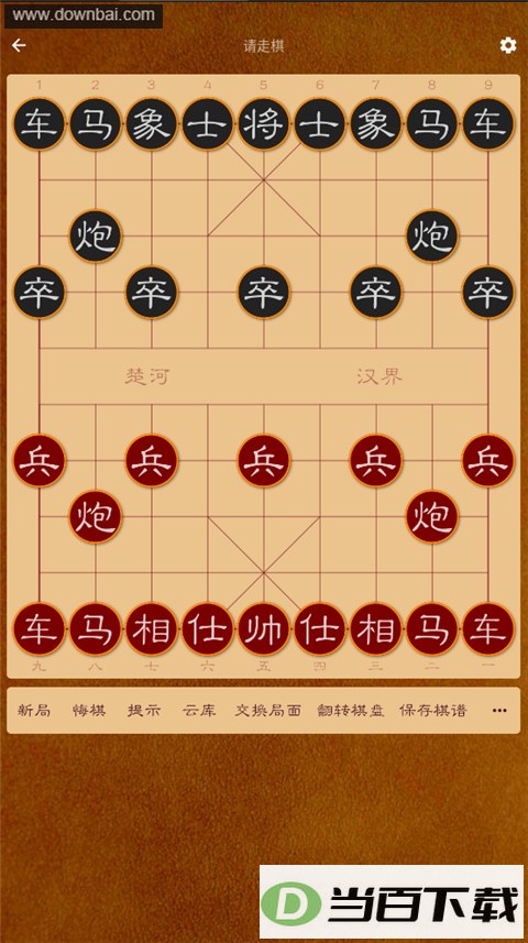 ��·lite��app��ͼ4