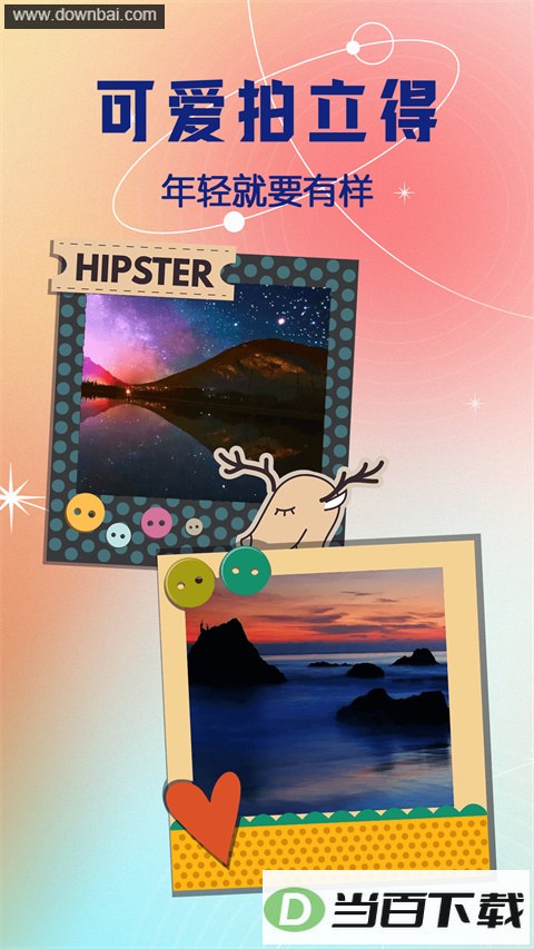 �����ø������app��ͼ2