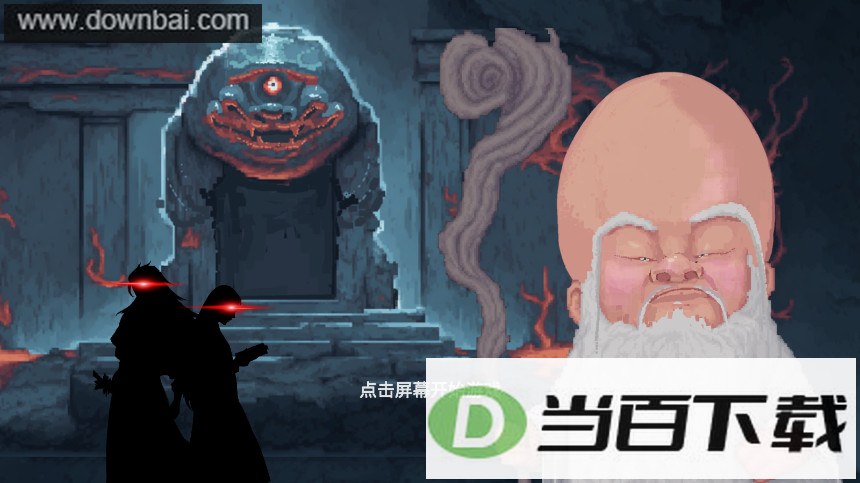 �������̹�������Ϸ��ͼ1