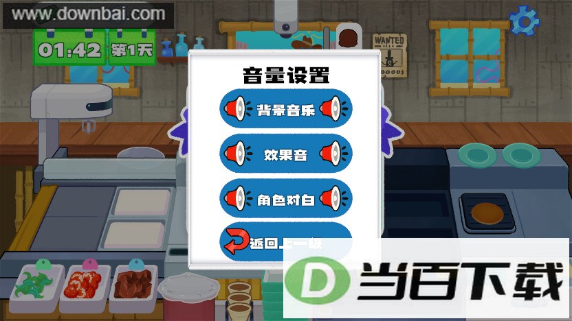 з������������ƪ���޽�Ұ��ͼ5