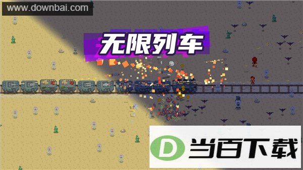 �����г���ͼ4